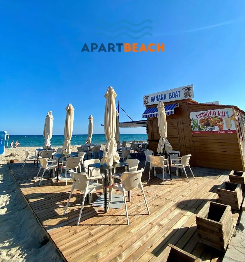 Apartment Ferienwohnung Apartbeach Miramar Climatizado Y Bonitas Vistas Playa Cambrils